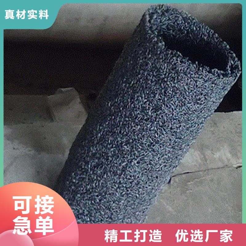 塑料盲沟土工材料厂家批发价
