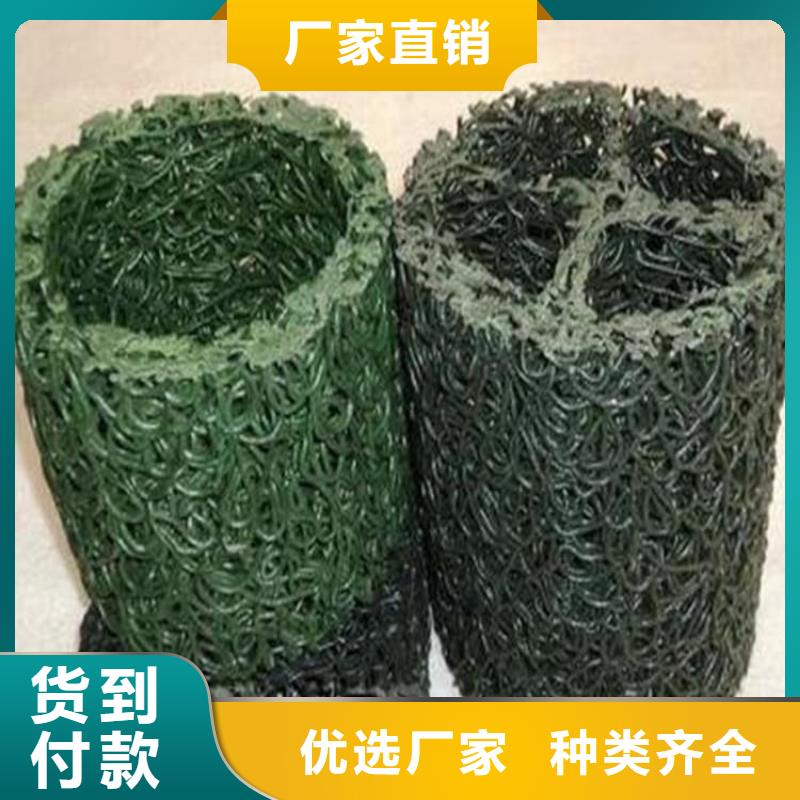 塑料盲沟土工格栅高性价比