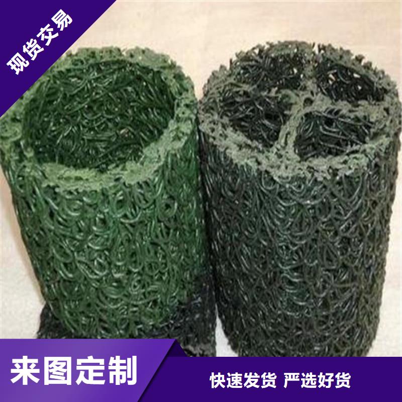 塑料盲沟-玻璃纤维土工格栅支持定制贴心售后