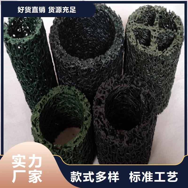塑料盲沟土工材料厂家批发价
