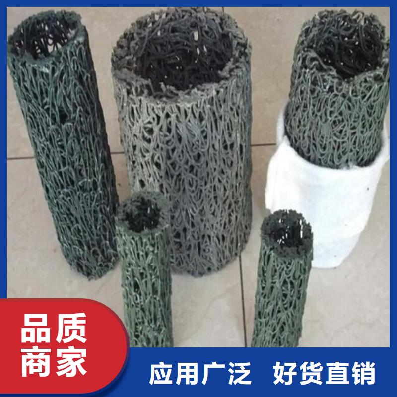 塑料盲沟值得买