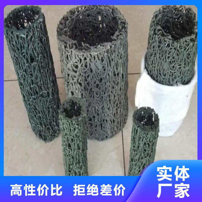 塑料盲沟_软式透水管材质实在