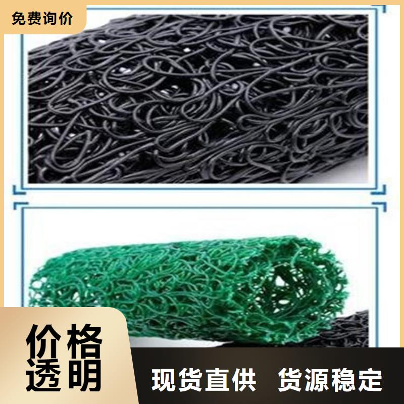 塑料盲沟值得买