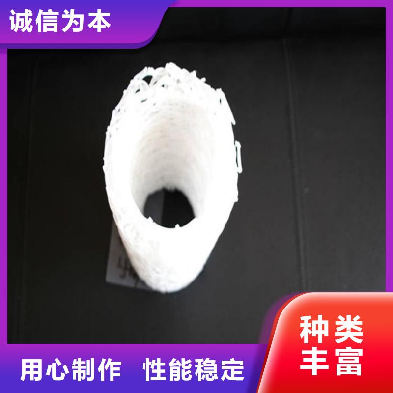 塑料盲沟【防裂贴】选择我们没错