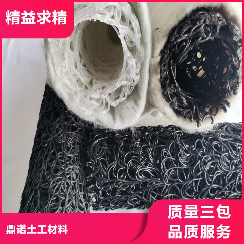 塑料盲沟值得买