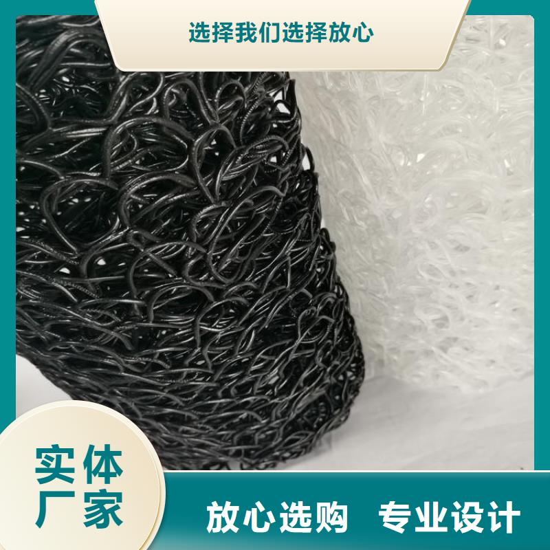 塑料盲沟【矿用格栅】拒绝差价