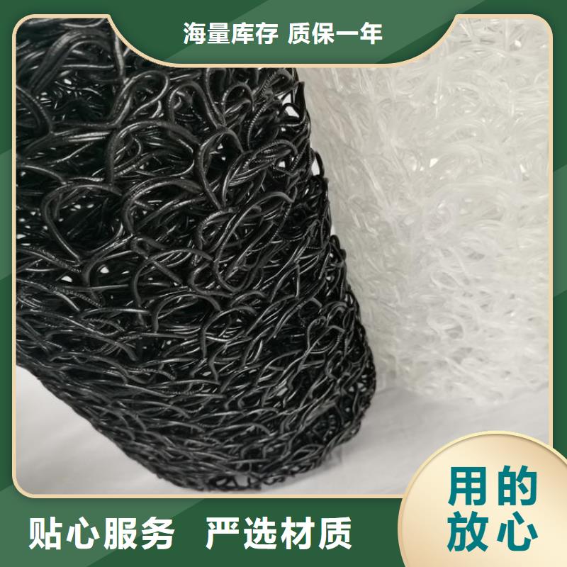 塑料盲沟玻纤格栅您想要的我们都有