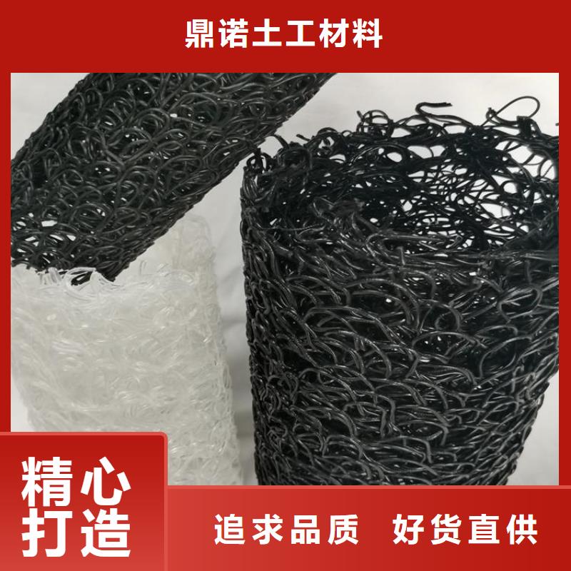 塑料盲沟土工网垫出厂严格质检