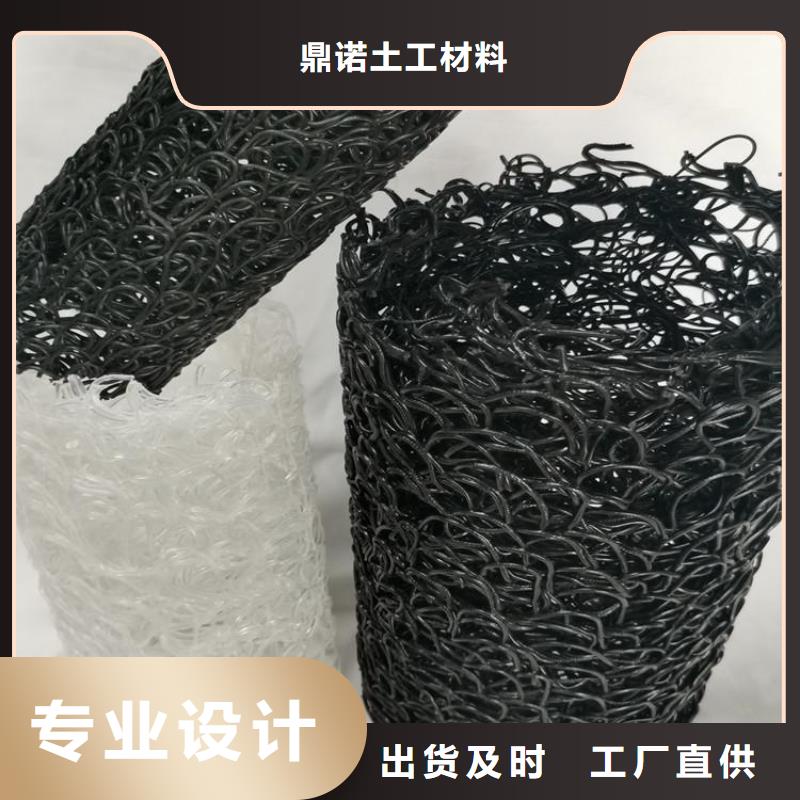 【塑料盲沟】土工布工程施工案例