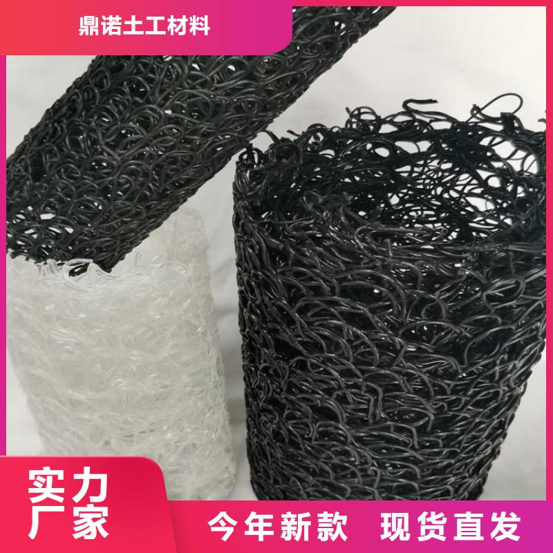 塑料盲沟土工材料厂家批发价