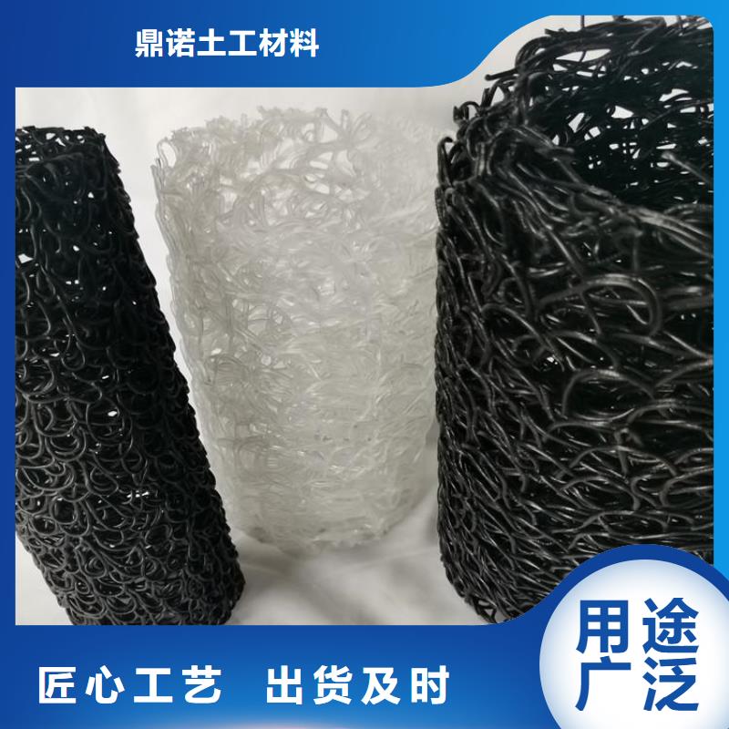 塑料盲沟土工格栅核心技术