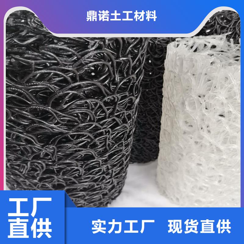 【塑料盲沟_土工格室热销产品】