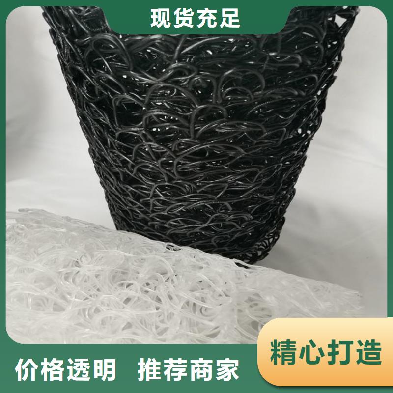 塑料盲沟【矿用格栅】拒绝差价