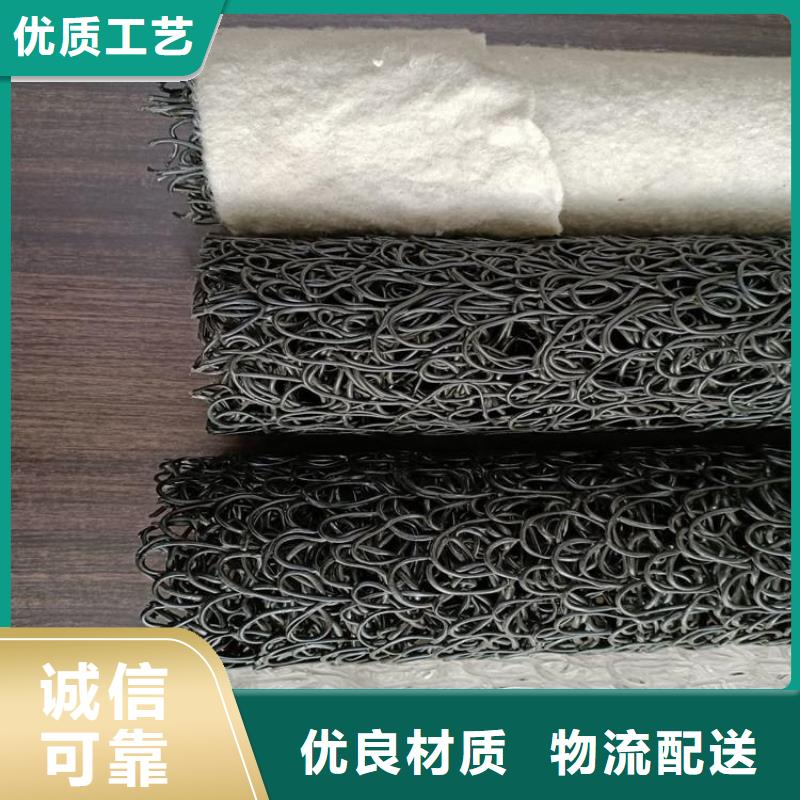 塑料盲沟_矿用格栅价格实惠工厂直供