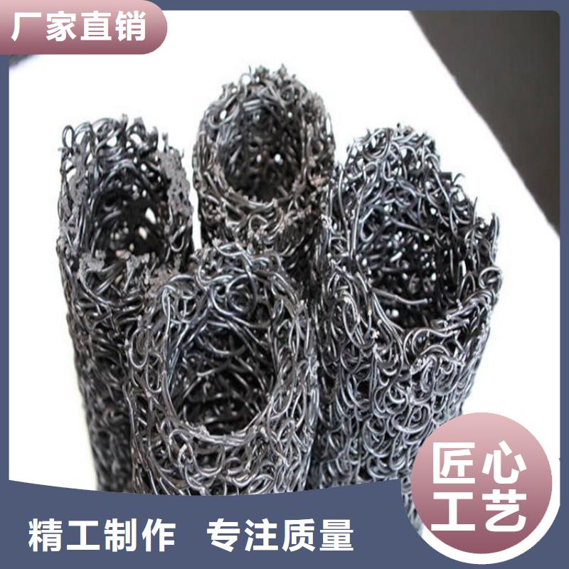 【塑料盲沟双向土工格栅多家仓库发货】