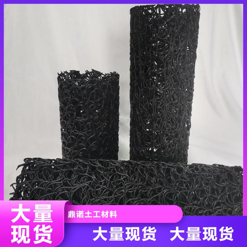 塑料盲沟_土工膜规格齐全