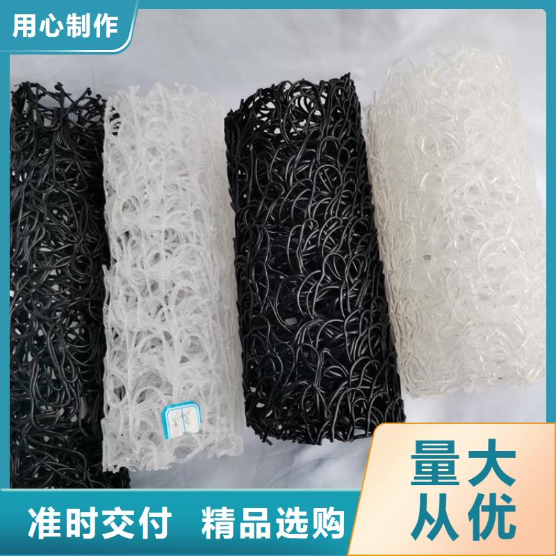 塑料盲沟【波纹管】通过检测