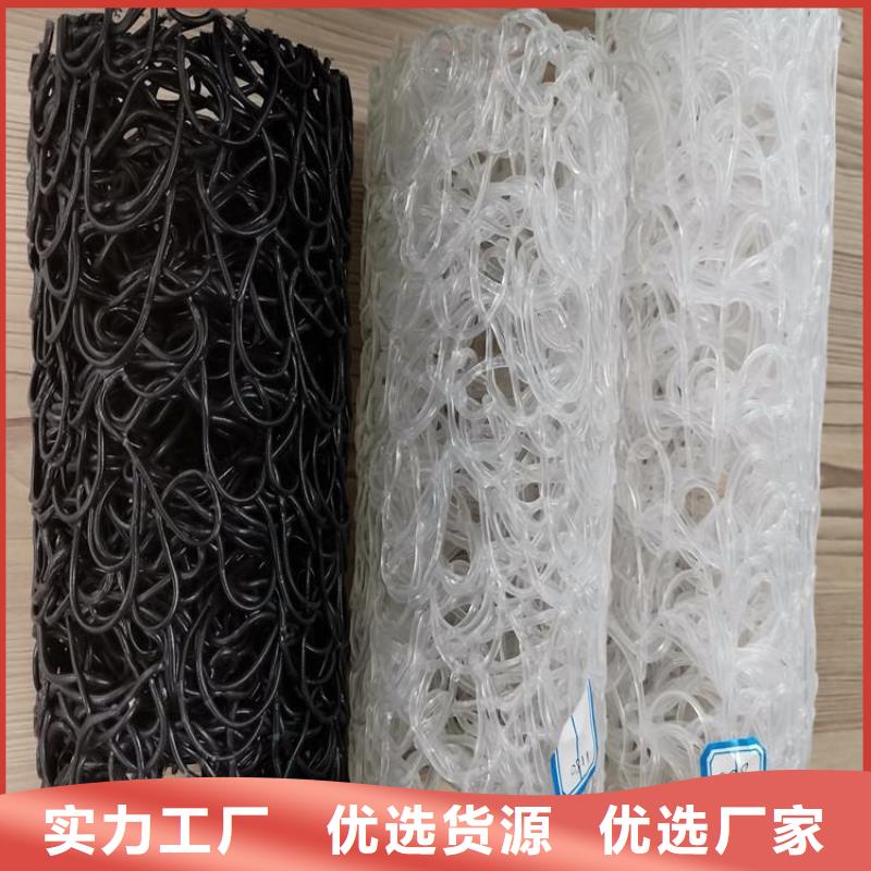 塑料盲沟防水毯现货销售