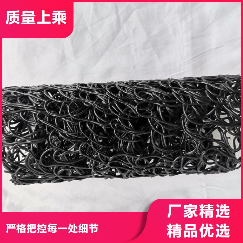 塑料盲沟【矿用格栅】拒绝差价