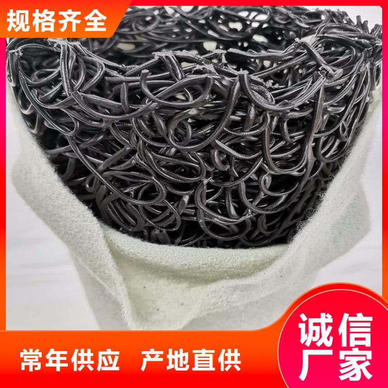 塑料盲沟土工布详细参数