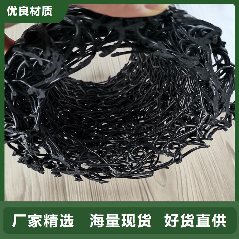 塑料盲沟_软式透水管材质实在