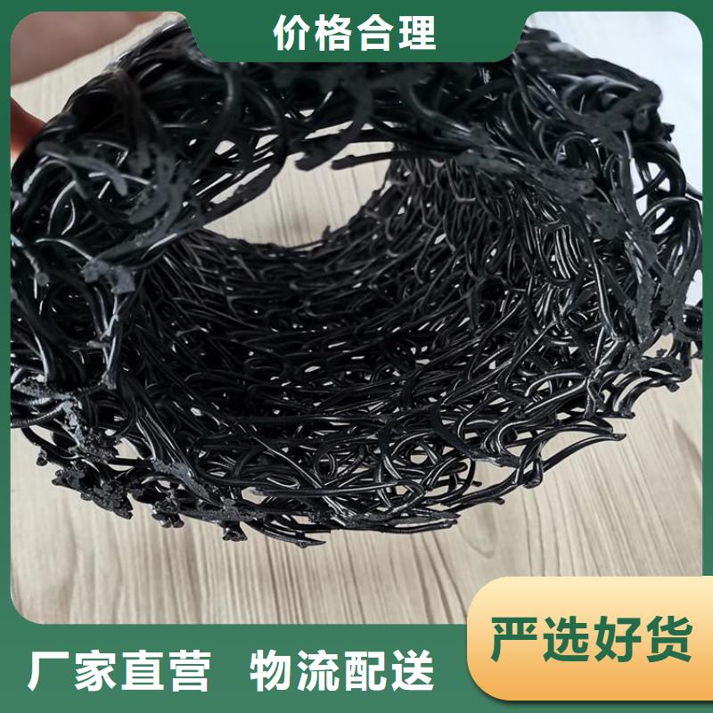 塑料盲沟【矿用格栅】拒绝差价