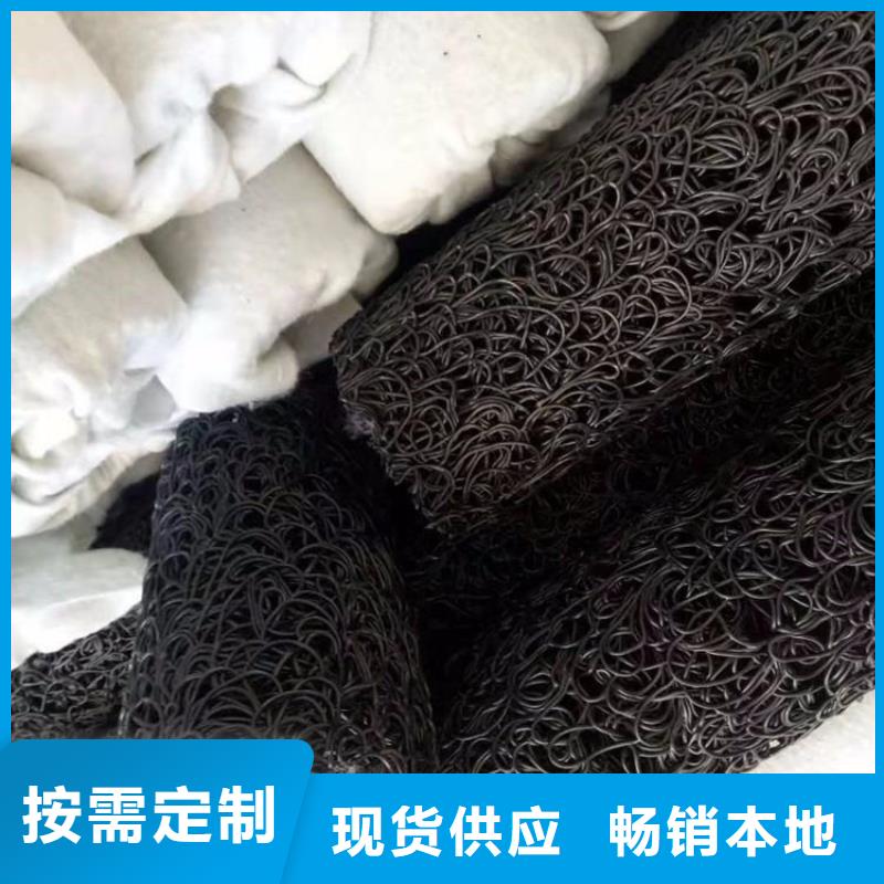 塑料盲沟【矿用格栅】拒绝差价