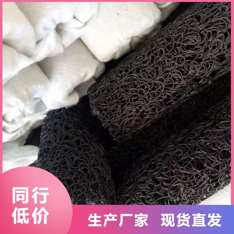 塑料盲沟土工布产品细节