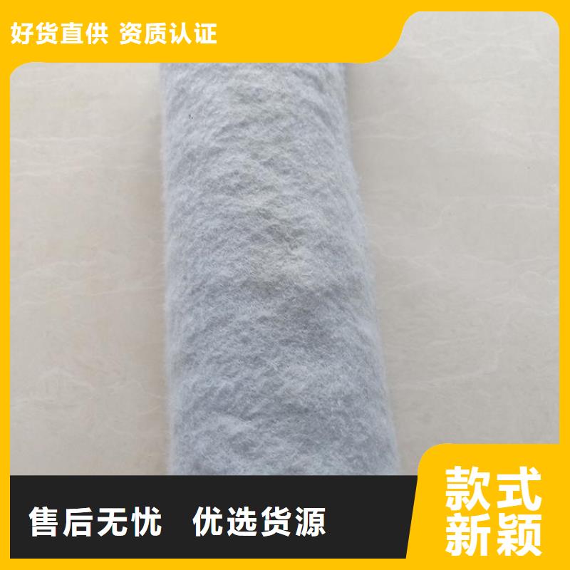 塑料盲沟防水毯现货销售
