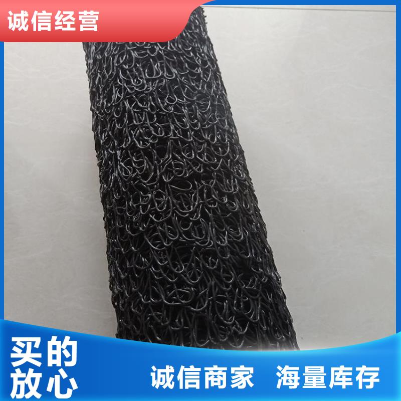 塑料盲沟无纺布现货销售