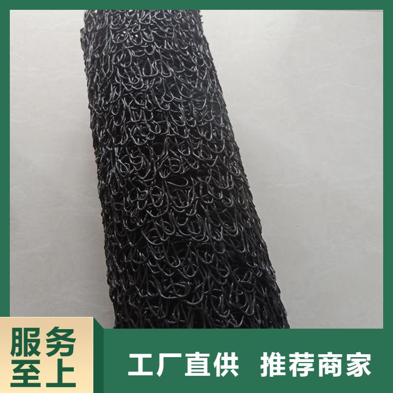 塑料盲沟_软式透水管材质实在