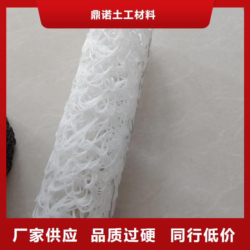 塑料盲沟土工膜专业生产设备