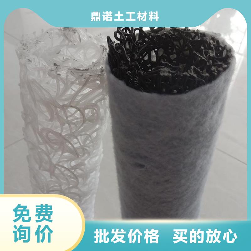 塑料盲沟_软式透水管材质实在