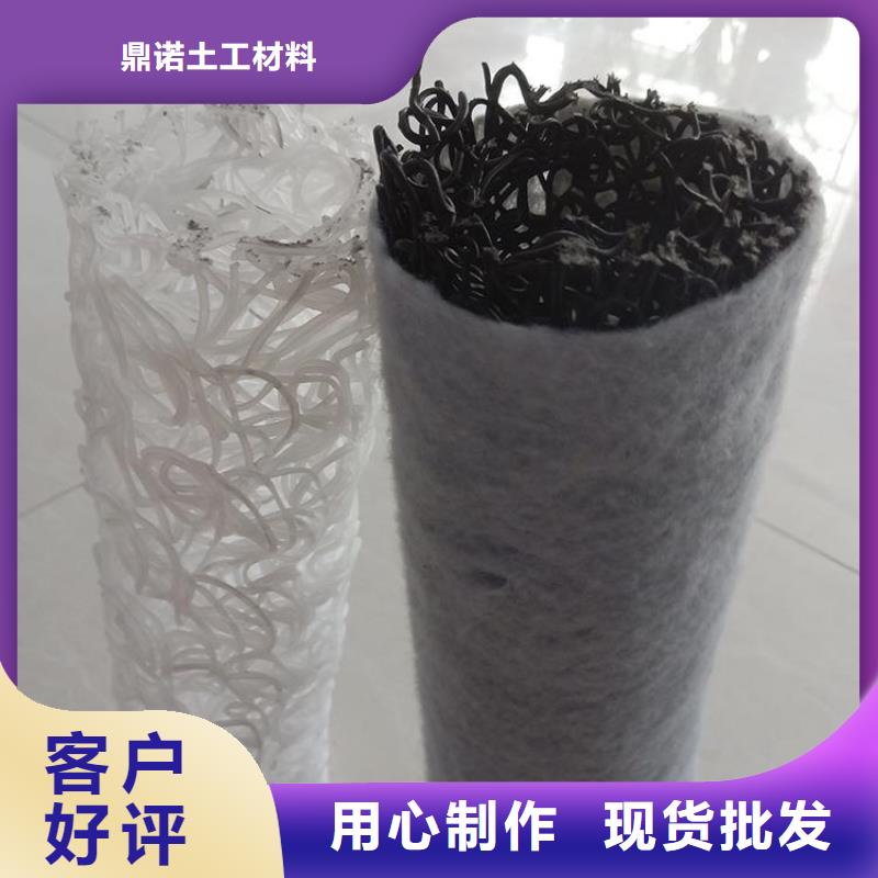 塑料盲沟土工布详细参数