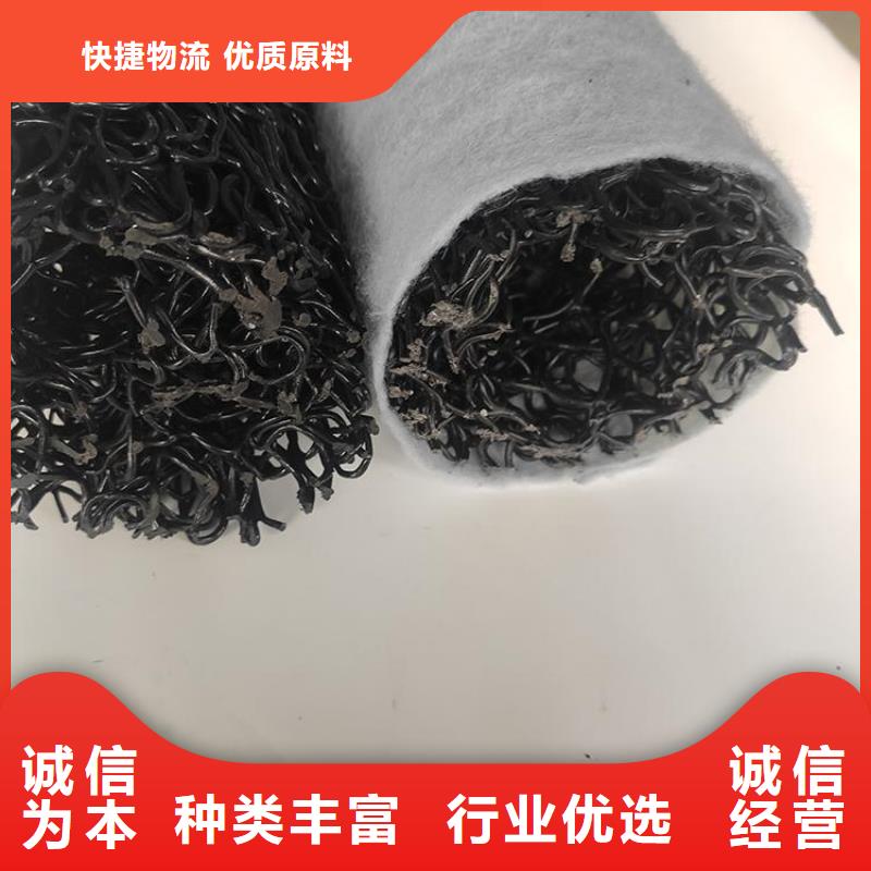 塑料盲沟_软式透水管材质实在