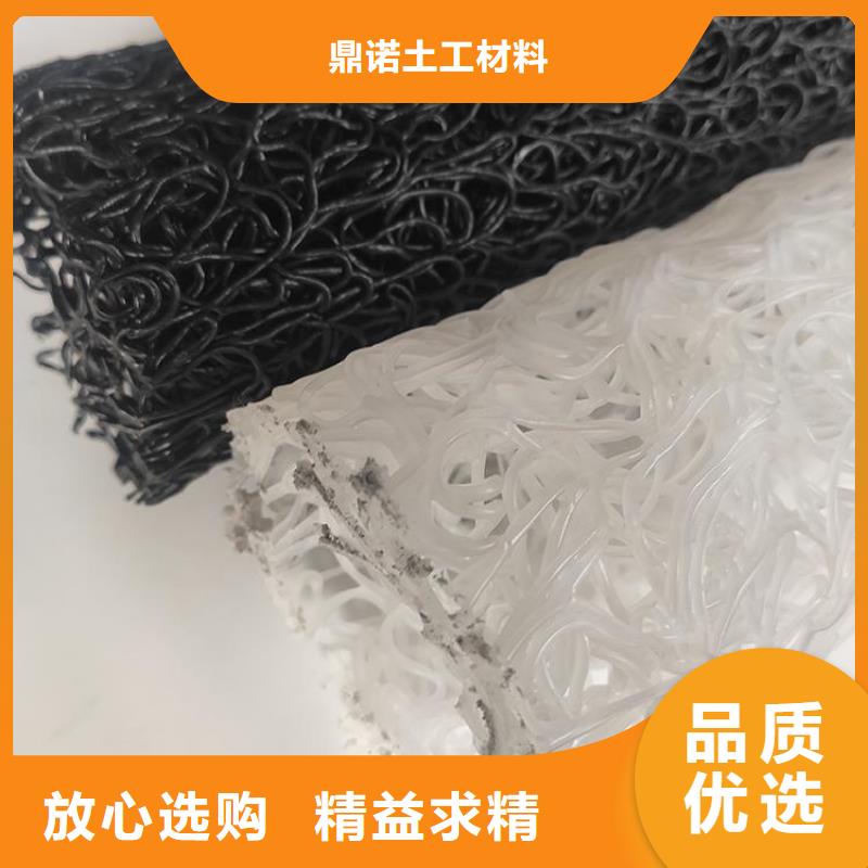 塑料盲沟土工布详细参数