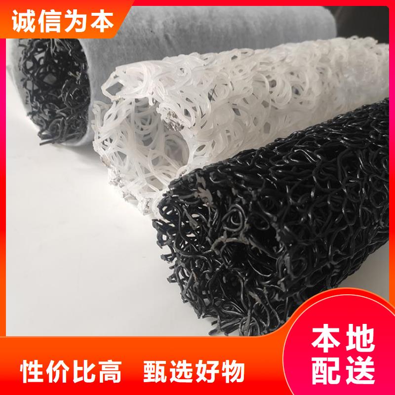 塑料盲沟_软式透水管材质实在