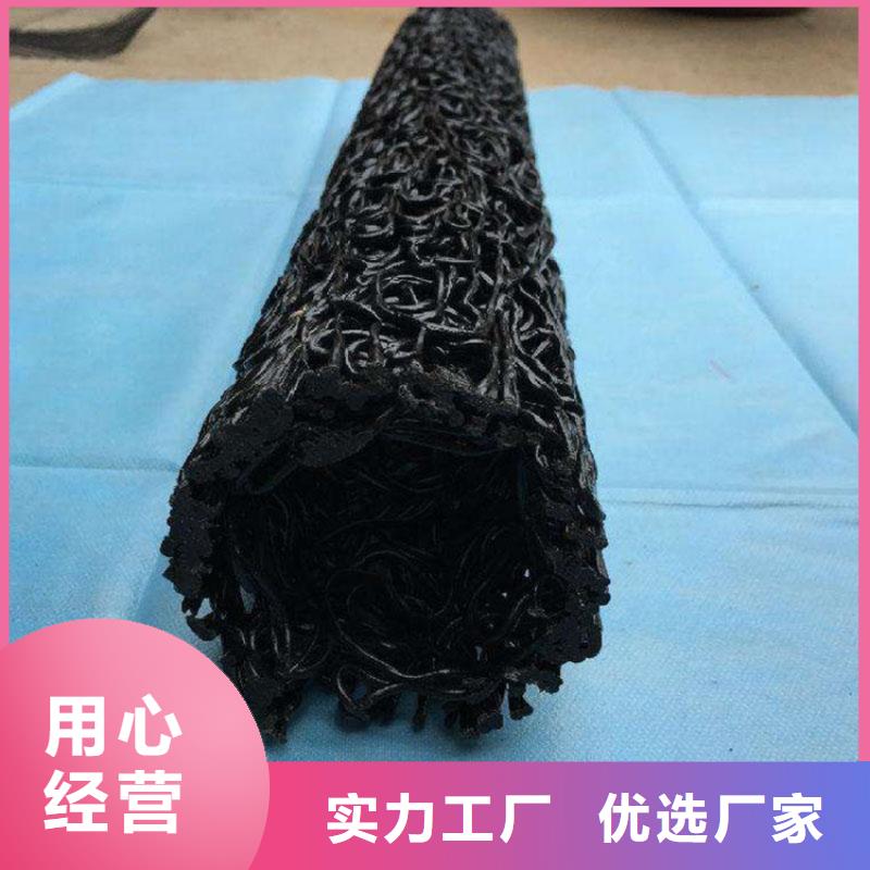 【塑料盲沟】,土工格室产品参数