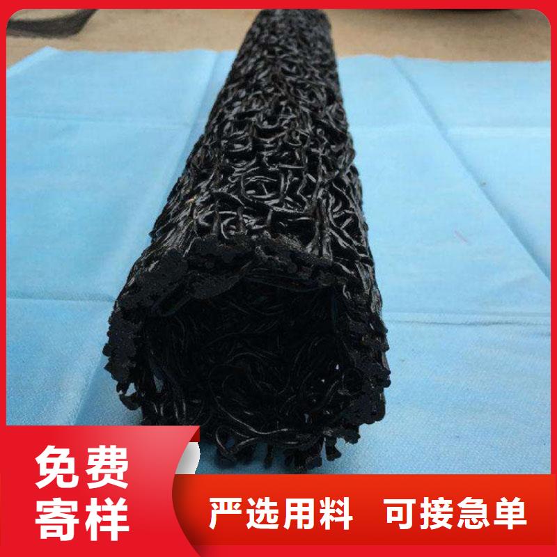 塑料盲沟-防渗膜满足客户需求