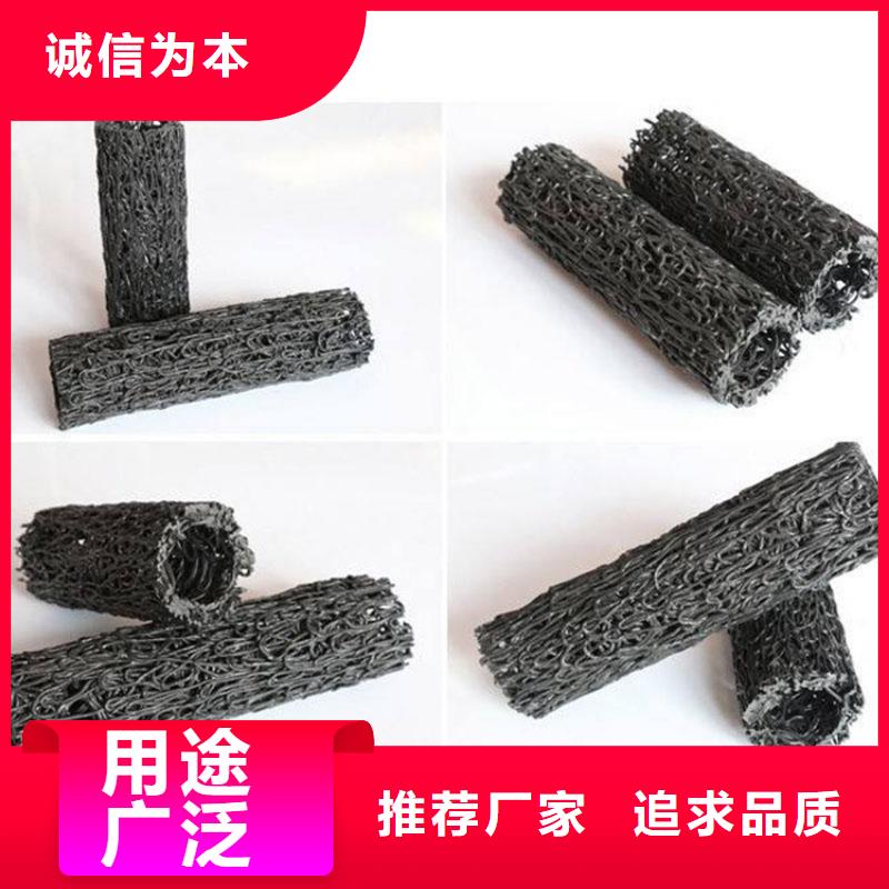 塑料盲沟-土工格栅品牌大厂家