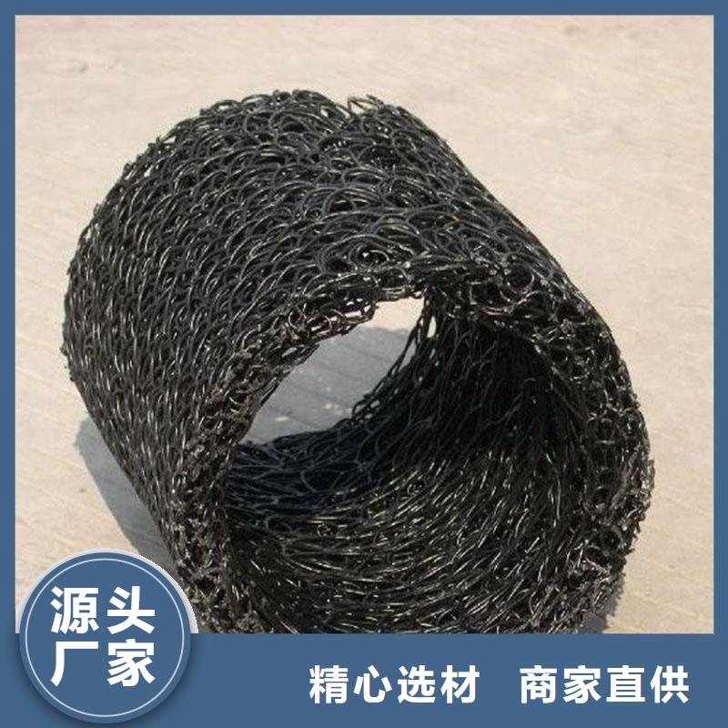 塑料盲沟双向塑料土工格栅高质量高信誉