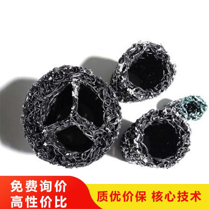 塑料盲沟【矿用格栅】拒绝差价
