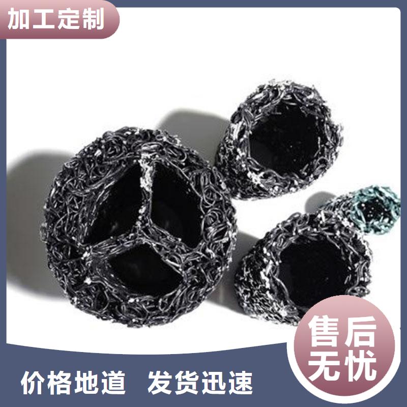 塑料盲沟_矿用格栅价格实惠工厂直供