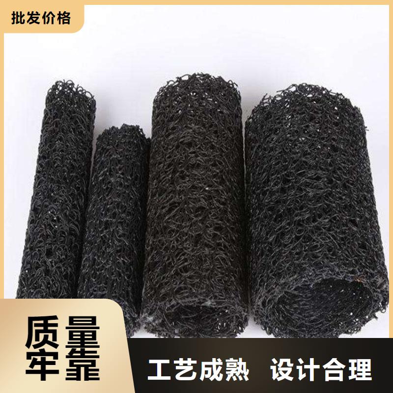 塑料盲沟玻纤格栅您想要的我们都有