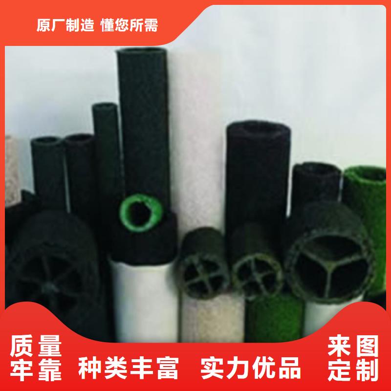 塑料盲沟-土工格栅品牌大厂家