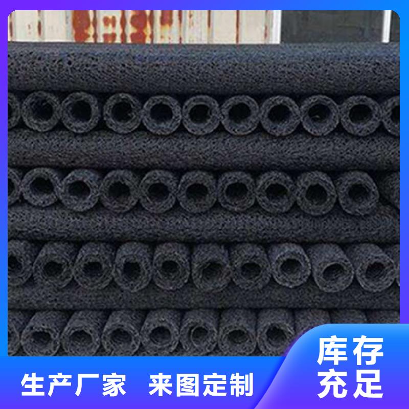 【塑料盲沟双向土工格栅多家仓库发货】