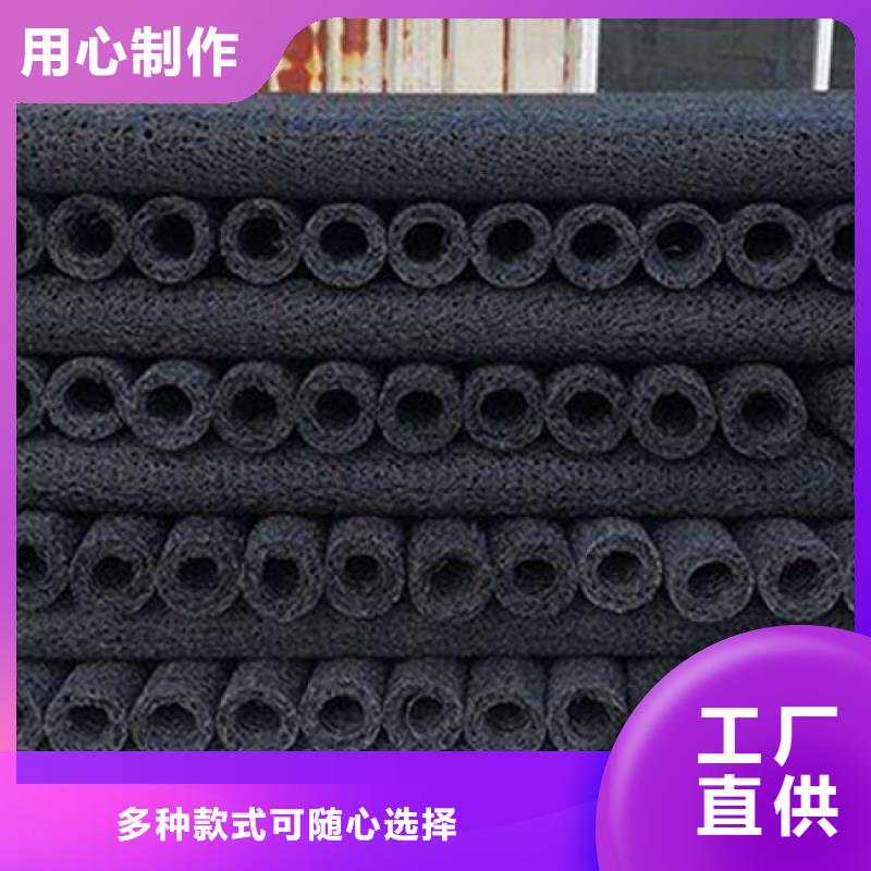 塑料盲沟_软式透水管材质实在