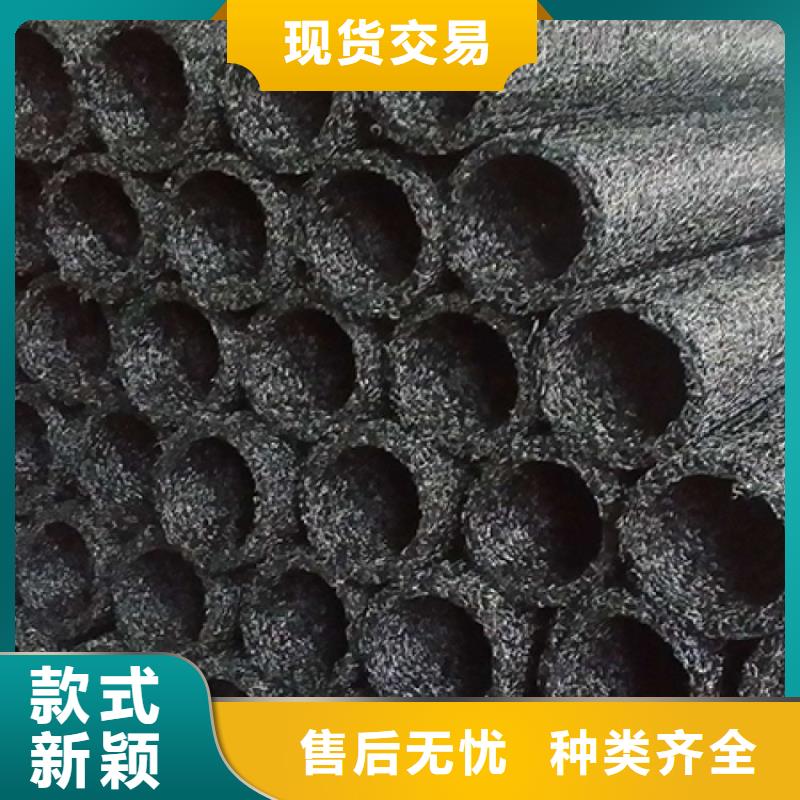 塑料盲沟【土工膜】品质优选