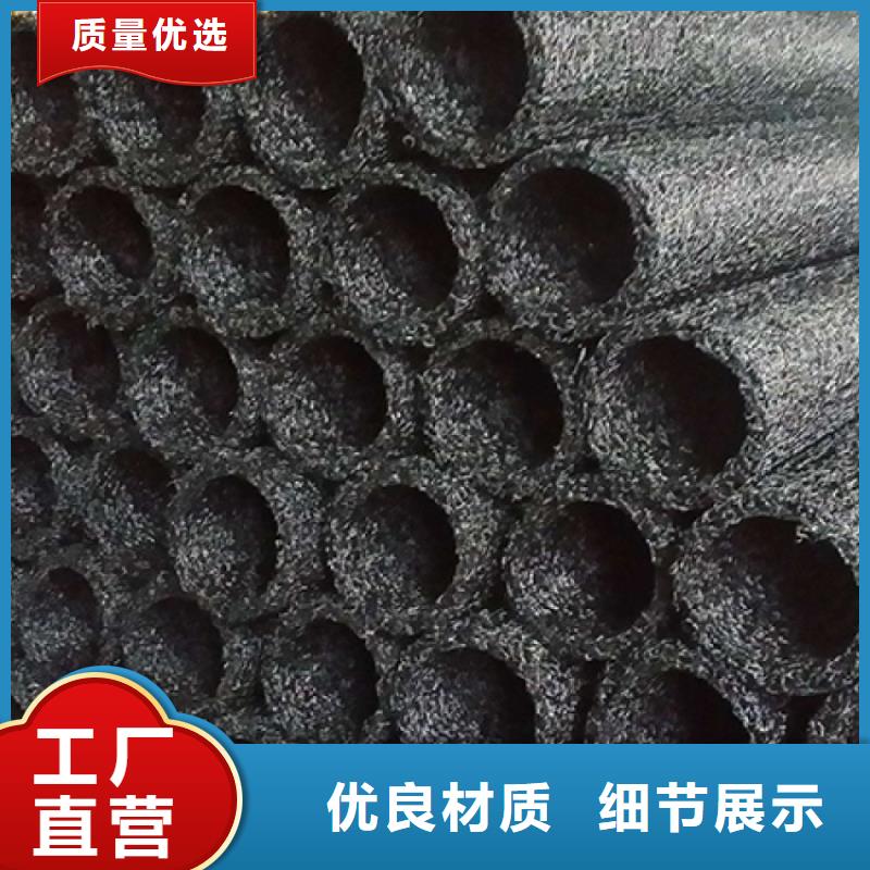 塑料盲沟防水毯现货销售
