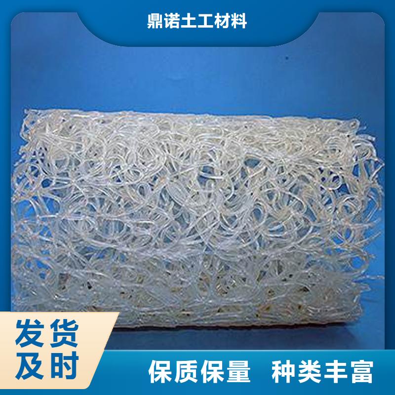 塑料盲沟【矿用格栅】拒绝差价